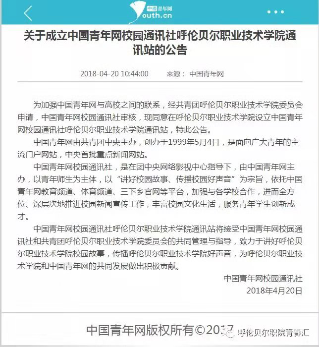 图片6.png 图片6.png